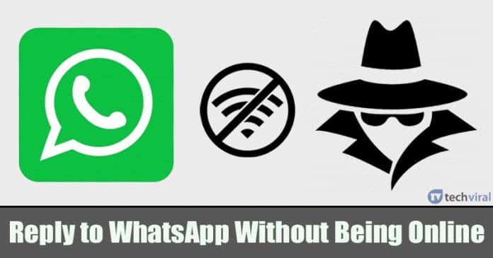 إليك كيفية الرد على رسالة WhatsApp دون الظهور عبر الإنترنت