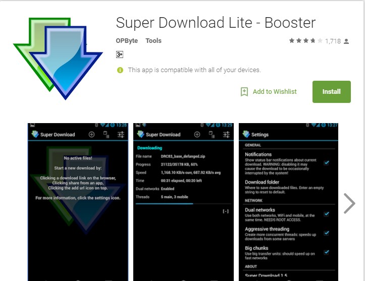 Downloading lite. Dowland sdx.