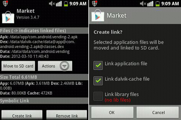 How To Make Ram Of SD Card Android