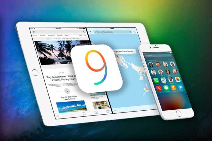 Как да изтеглите и инсталирате iOS 9 за iPhone и iPad