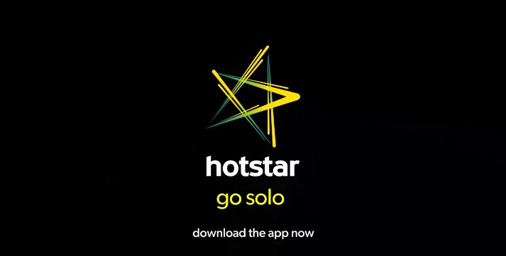 Εφαρμογή Hotstar Android