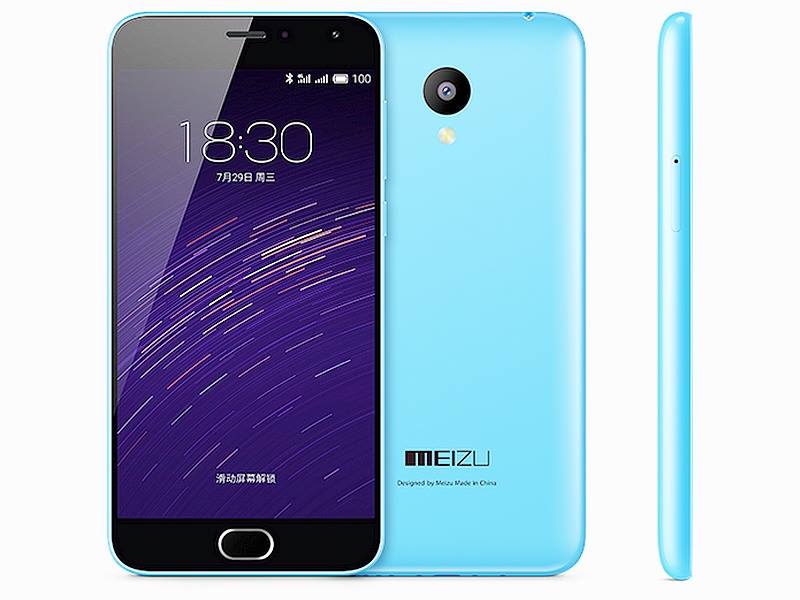 Meizu m2 Specification  Review  Price   Look In Detail - 35