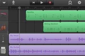 audio editing app ios