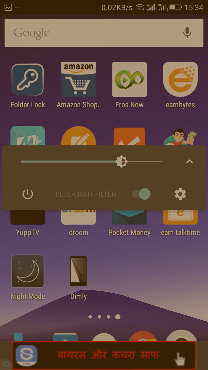 How To Add Night Mode Feature In Your Android Without Rooting