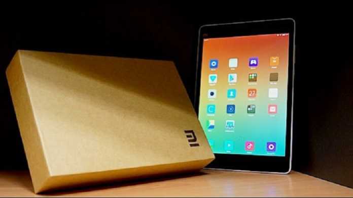 Xiaomi Mi Pad 2 Launched With Huge Display - Specifications