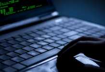 TAFA Queensland Database Hacked & Exposed Students Personal Record