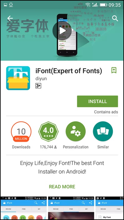 iFontを使用する