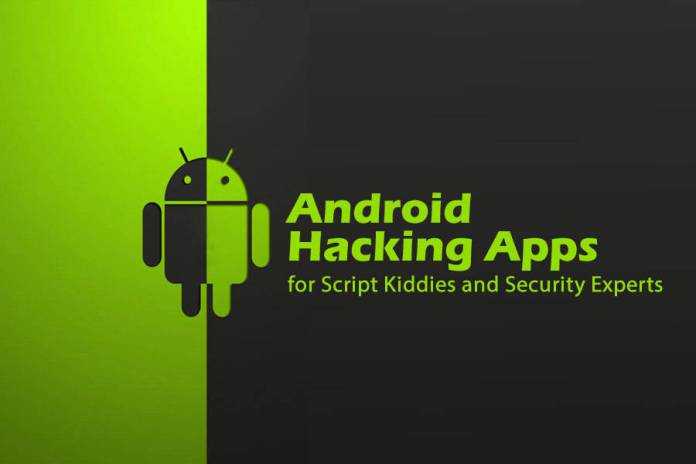 Best Android Hacking Apps