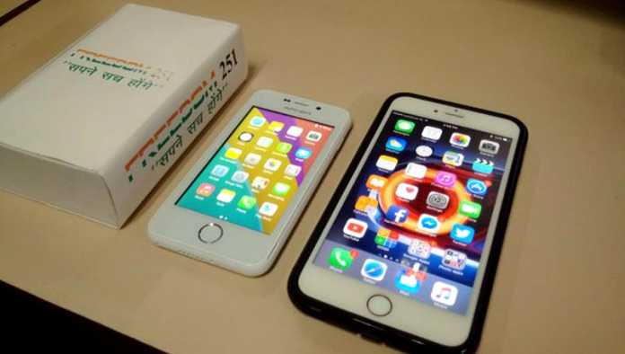 5 Reasons That Prove Freedom 251 is a Big Scam ?