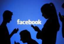 How To Extract Public Phone Number Of All Facebook Friends