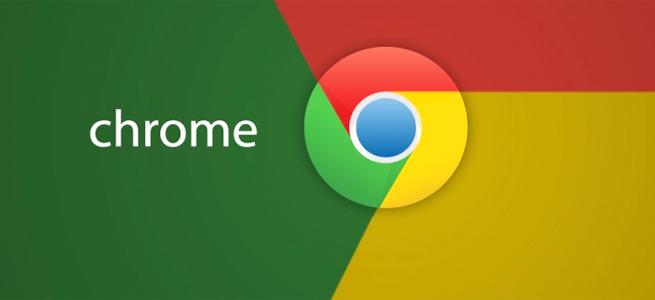 Προστατέψτε το πρόγραμμα περιήγησης Google Chrome με κωδικό πρόσβασης