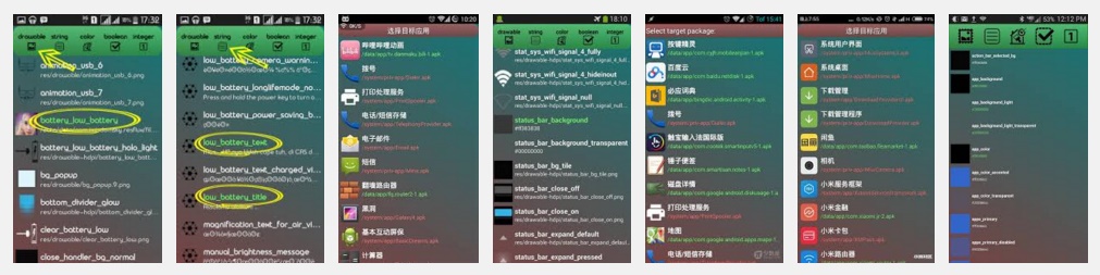 How To Theme Your Android User Friendly - 80