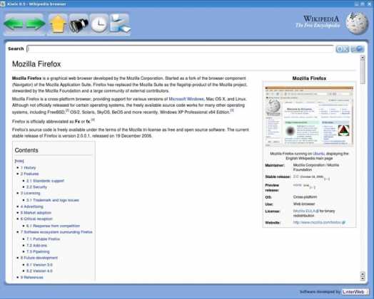 download wikipedia offline