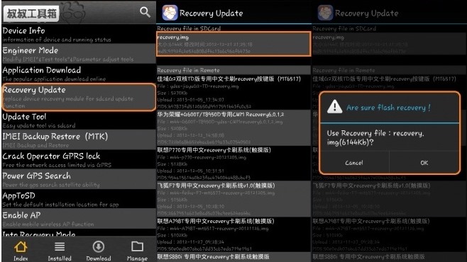 Install Custom Recovery On Android