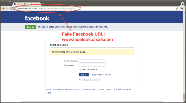 How Hackers Can Hack Facebook Account Password