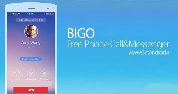 Free Calling Apps to Phone Call Mobiles/Landlines in India