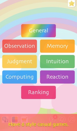 Top 10 Best iPhone Apps To Train your Brain - 78