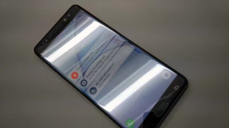 Leaked Image Of Samsung Galaxy Note 7 Confirms Eye Scanner And Dual Edge Display - 34