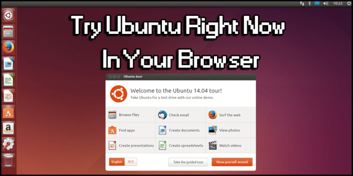 Now You Can Try Ubuntu Right Now In Your Browser