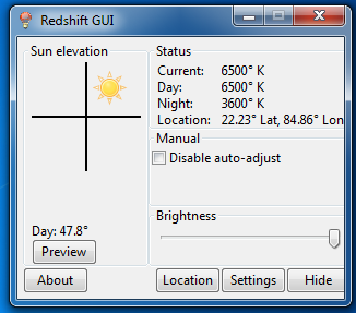 Χρησιμοποιώντας το RedshiftGui