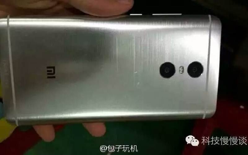Xiaomi Redmi Note 4 will have Dual Camera According to a Leaked image
