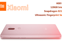 Xiaomi Mi 5s and Mi 5s Plus Announced: Snapdragon 821, 6GB RAM, 128GB Internal