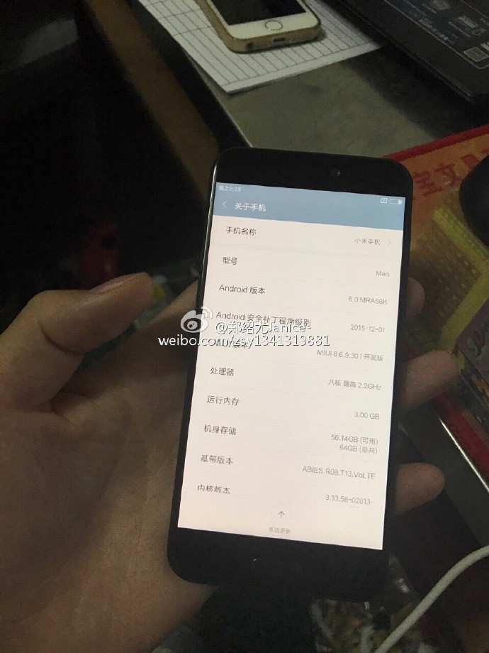 Xiaomi "Meri" Spotted On Bench-Marking Website, Images Leaked!