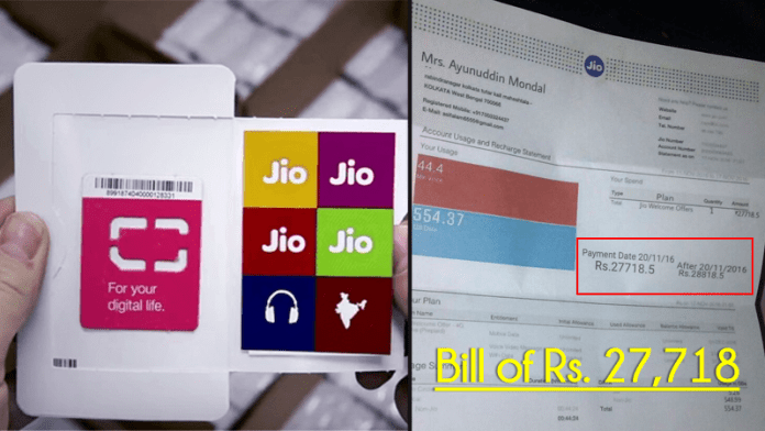 Reliance Jio User Gets a Bill Of Rs 27000, Know The Truth Behind It