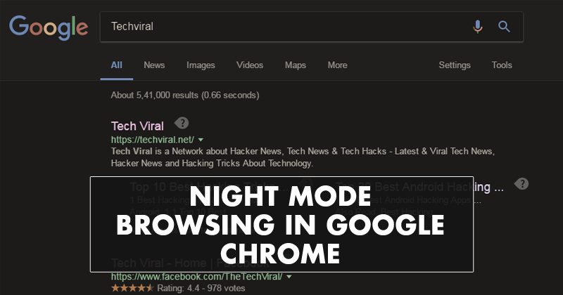 How To Use Night Mode Browsing In Google Chrome - 79