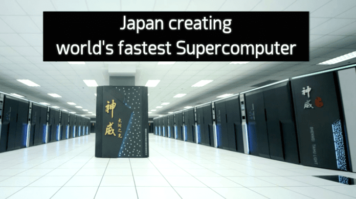 Japan Aims to Build World's Fastest Supercomputer