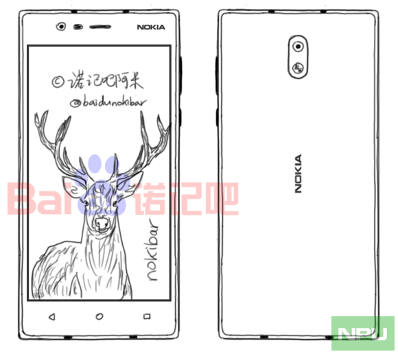 Nokia E1 And Nokia D1 Images Leaked Online - 16