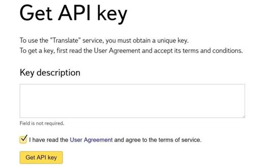 Traduire automatiquement n'importe quelle application Android dans n'importe quelle langue