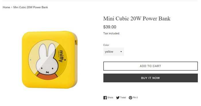 Mipow Miffy 20W