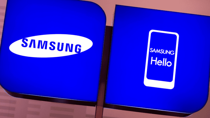 Samsung Hello Will Be The Galaxy S8's Answer To Google Now