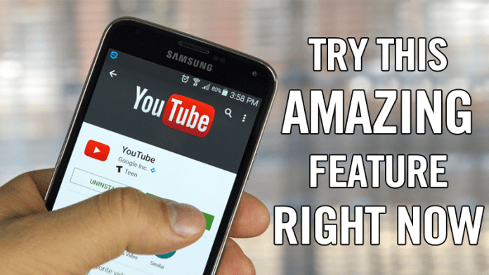 Using YouTube App? Try This Amazing Feature Right Now!!