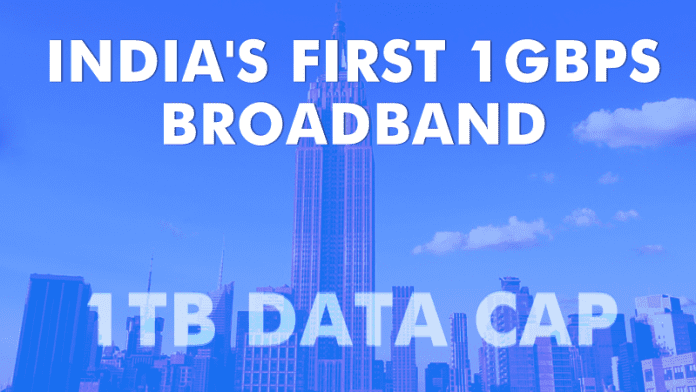 Le premier service haut débit de 1 Gbit/s en Inde lancé par ACT Fibernet