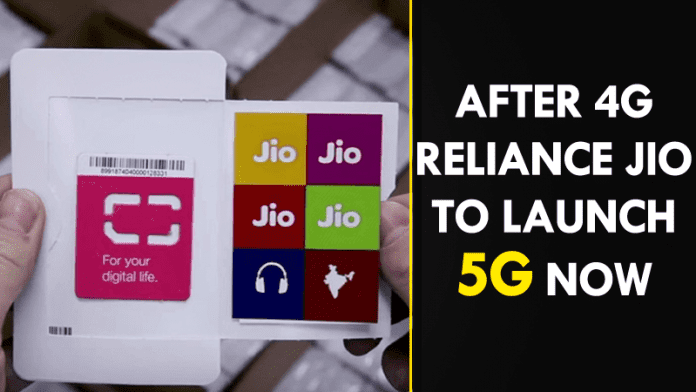 After Success Of 4G, Reliance Jio Is All Set To Launch 5G