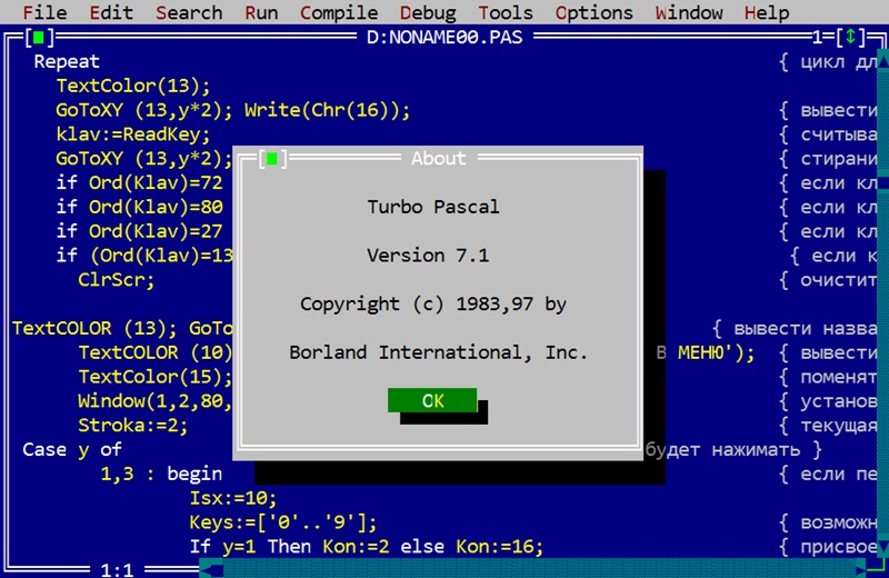Install Turbo Pascal on your Android Phone or Tablet