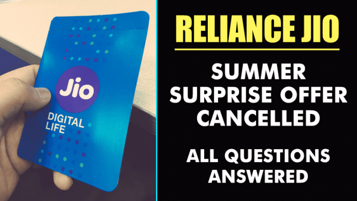 Jio's Latest Announcement Is Shocking! Summer Surprise Offer Cancelled!