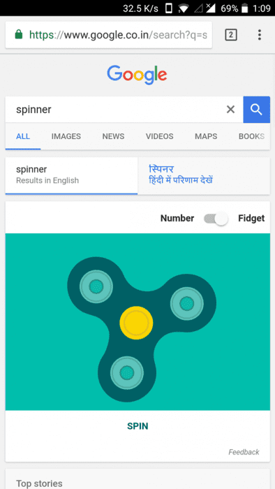 Play With Fidget Spinner In Google Search