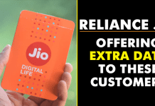 Reliance Jio Is Offering Extra Data To These Customers!