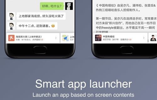 Smart App Launcher