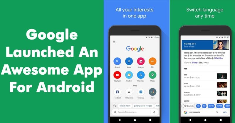 Google đã ra mắt một ứng dụng tuyệt vời cho Android của bạn