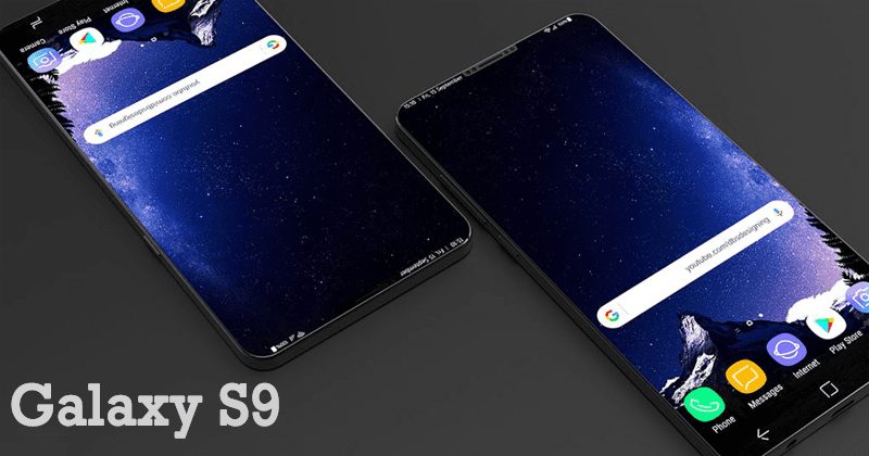 곧 출시되는 삼성 갤럭시 S9!