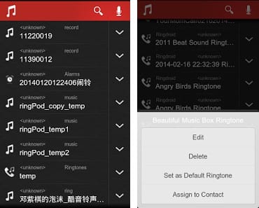 Edit or Create Custom Ringtones in Android using Ringdroid