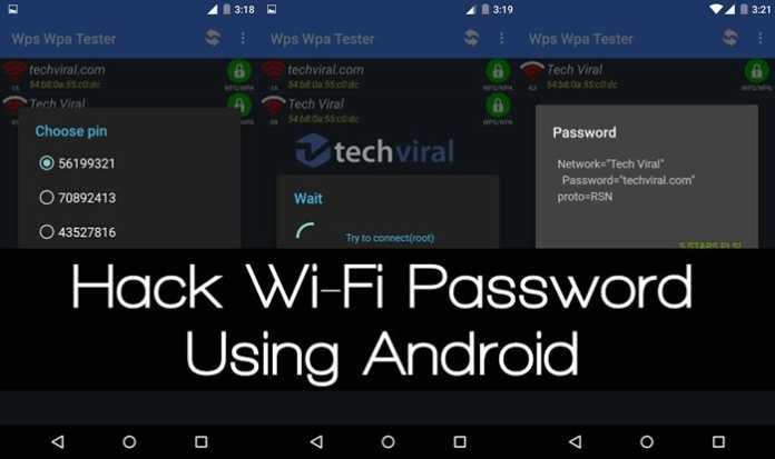 Recover WiFi Password On Android