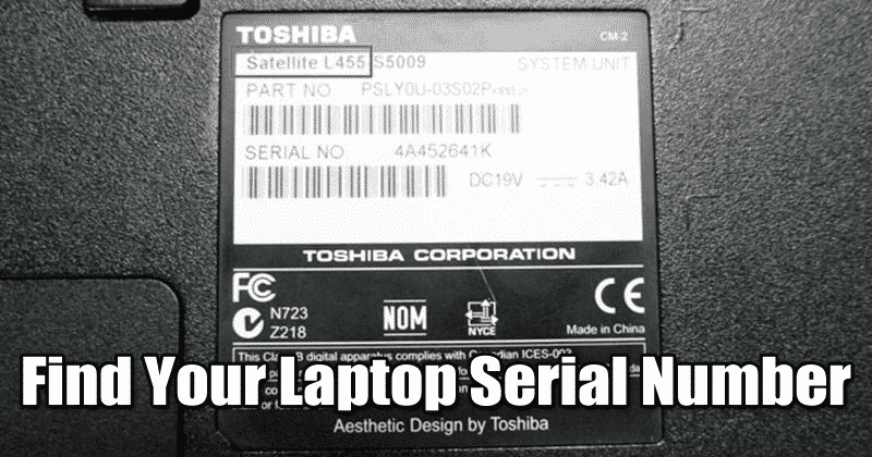 nfs11 serial number