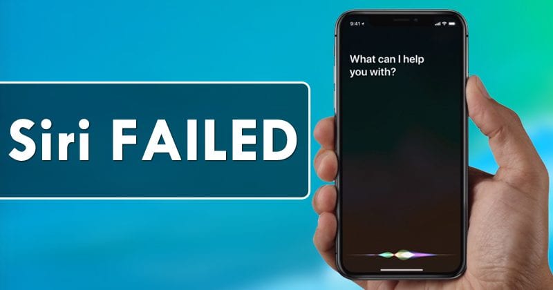 Apple Employees: Siri Failed To Catch Up With Google Assistant & Amazon Alexa