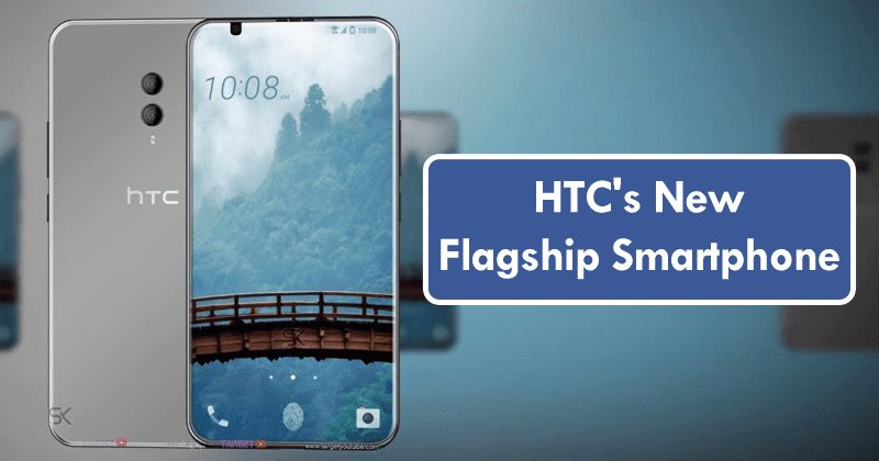 This Is The HTC's New Flagship Smartphone