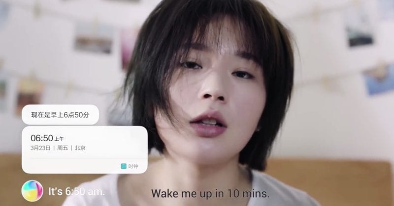 Xiaomi Just Launched Its New Virtual Assistant